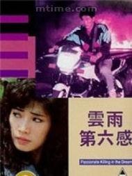 粤语电视在线观看,尽享精彩视听盛宴 第3张 粤语电视在线观看,尽享精彩视听盛宴 第3张