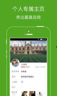 林州市最新爆料新闻网址,揭秘新闻网址背后的热点事件 第3张 林州市最新爆料新闻网址,揭秘新闻网址背后的热点事件 第3张