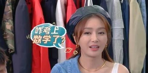 娱乐圈爆料博主谁最强大,揭秘谁最强大 第3张 娱乐圈爆料博主谁最强大,揭秘谁最强大 第3张