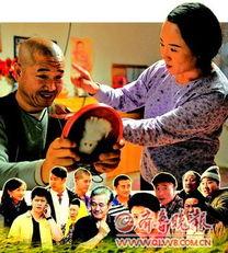 乡5在线观看,探寻乡村变迁的温情故事  第1张