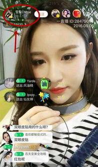 孙铭阳前女友爆料视频,揭秘背后惊人真相 第1张 孙铭阳前女友爆料视频,揭秘背后惊人真相 第1张